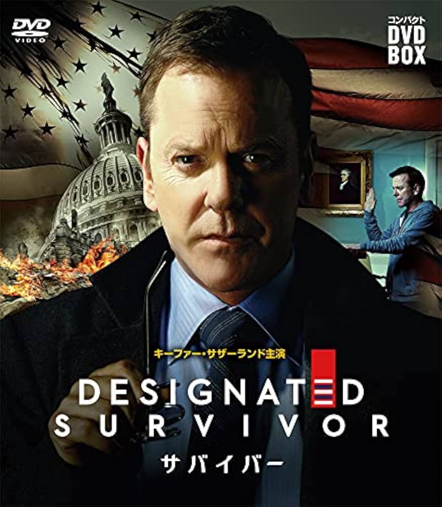 Amazon.co.jp: サバイバー コンパクト DVD-BOX シーズン1